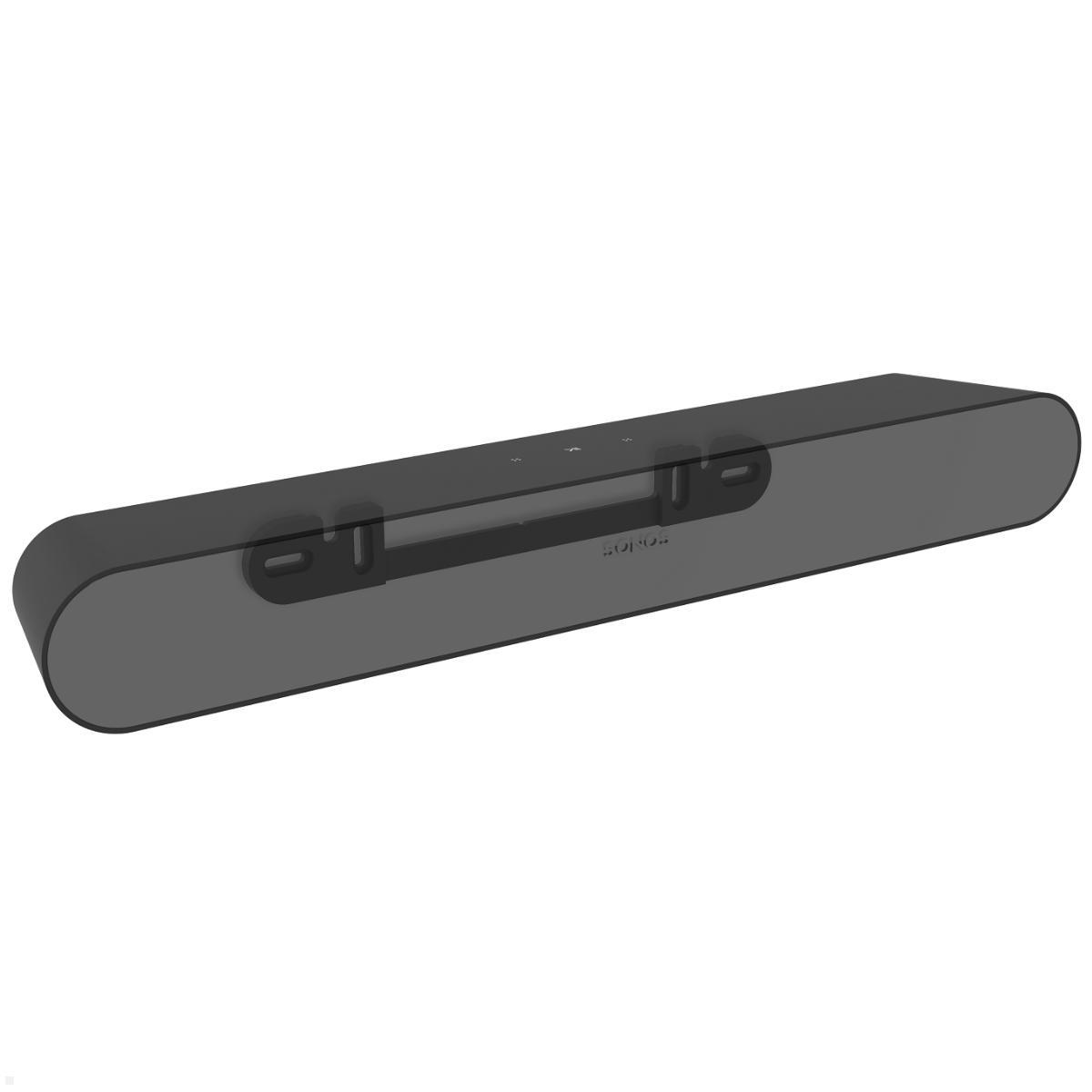Cavus starre Wandhalterung für Sonos Ray Soundbar, schwarz (CMSRAYB)