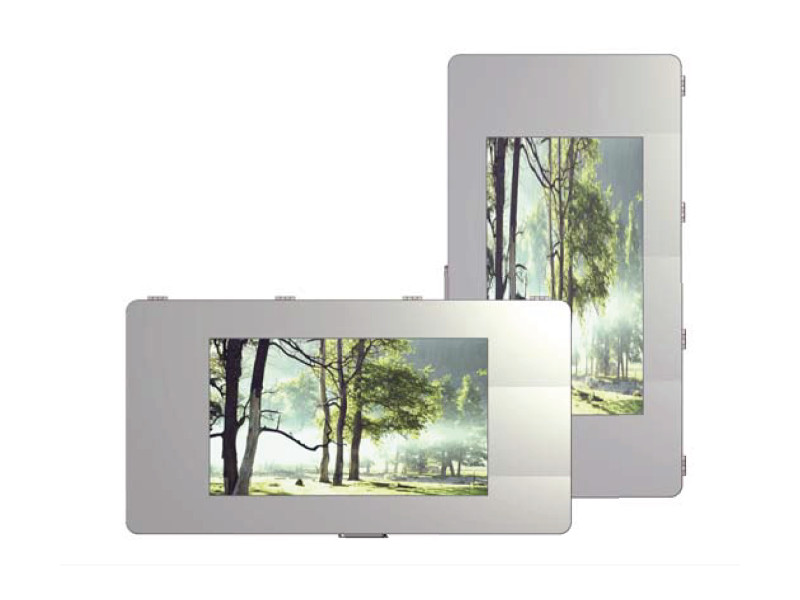 Hyundai H467MSV Outdoor Display Hoch- oder Querformat