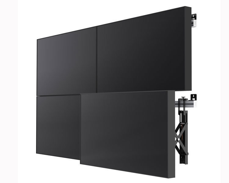 SMS PW010020 Multi Display Wall + Einbau Wandhalterung vier Monitore